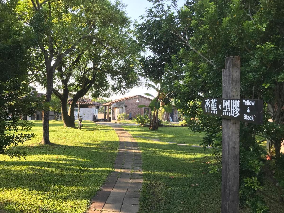 香蕉與黑膠 Yellow And Black Guest House Mei-nung 외부 사진